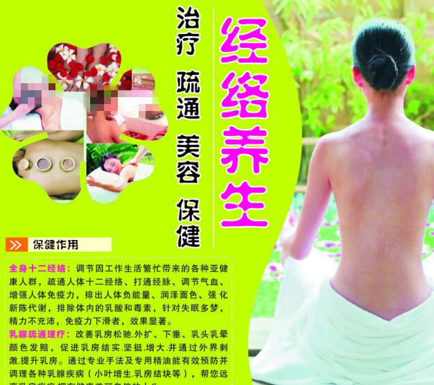 买个假的日本大阪教育大学文凭毕业证